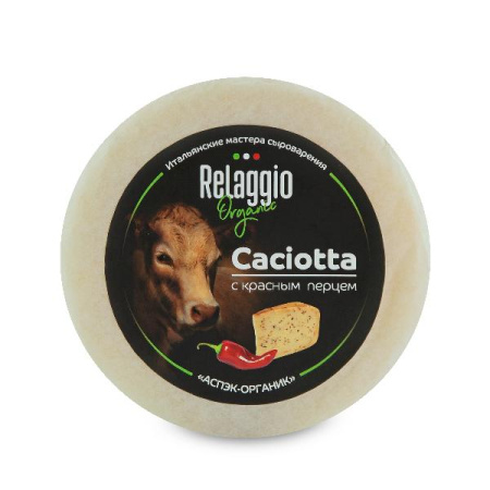 Сыр "Качотта" с красным перцем ТМ "Relaggio" 